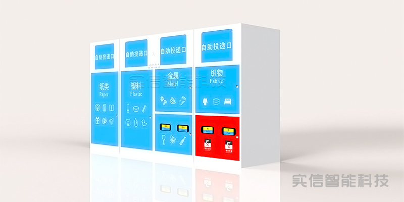 城市候车亭：现代公共交通的重要基础设施