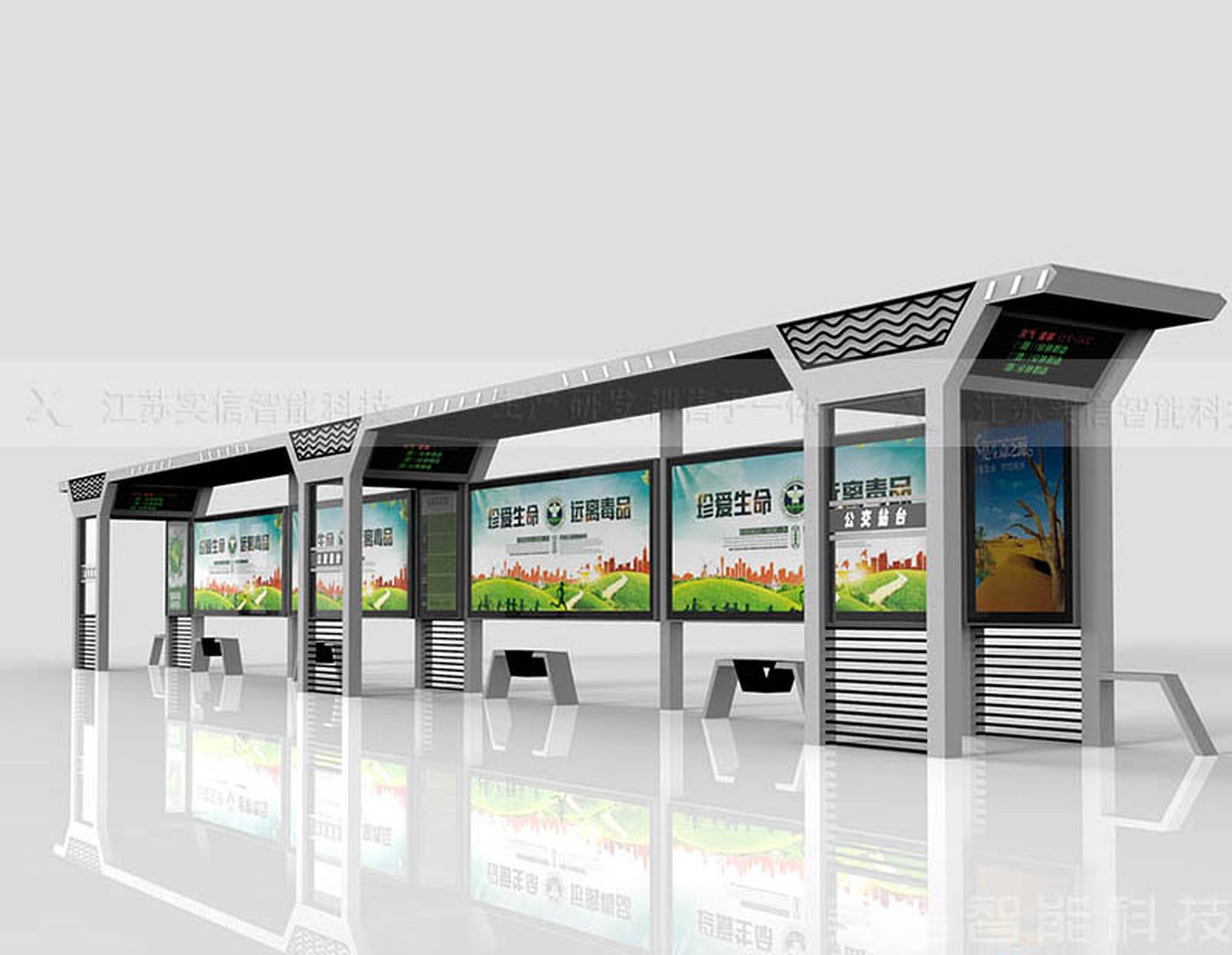 智能候车亭怎么做？3个标杆案例告诉你答案